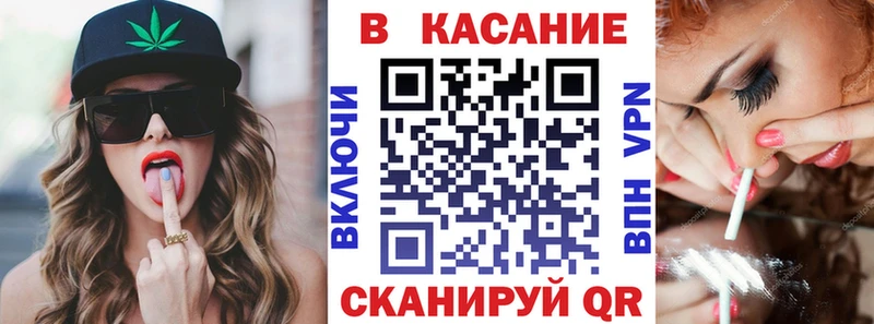 Наркотические вещества Рузаевка СК  Амфетамин  Гашиш 