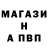 Метадон белоснежный Gessman Gallor