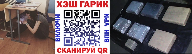 Гашиш индика сатива это телеграм Рузаевка mega как войти
