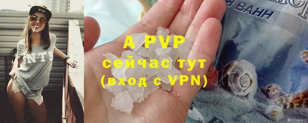 метадон Волоколамск