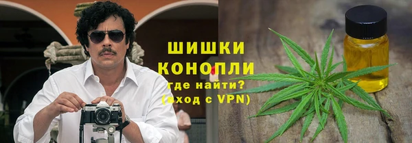 метадон Волоколамск