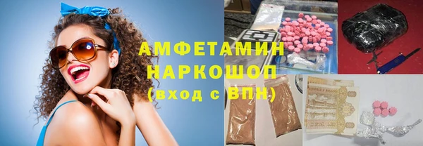 MDMA Чекалин