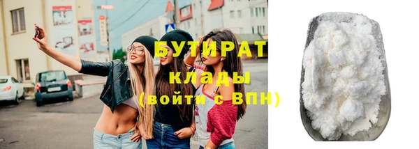 PSILOCYBIN Радужный