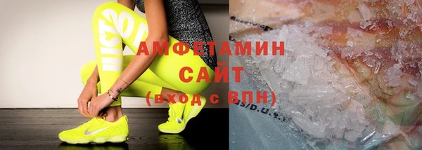 метадон Волоколамск