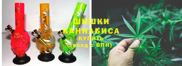 амф Волосово