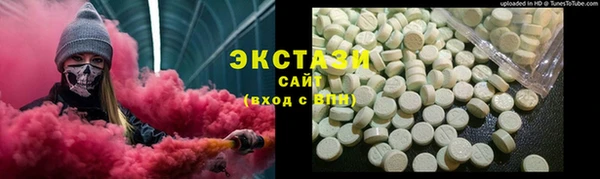 меф VHQ Бородино