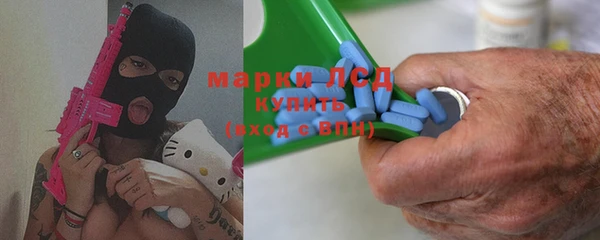 метадон Волоколамск