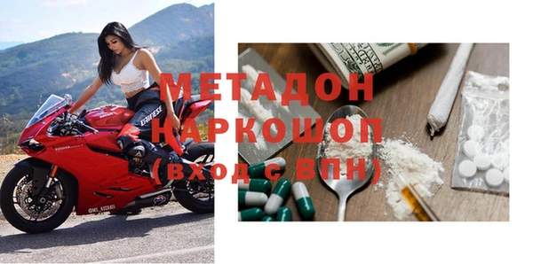 МДПВ Бугульма