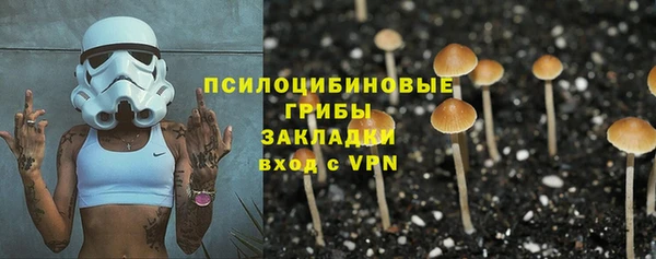 метадон Волоколамск