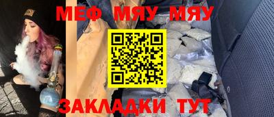 хмурый Наро-Фоминск