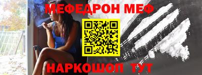 ешки Нарткала