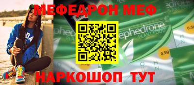 ешки Нарткала