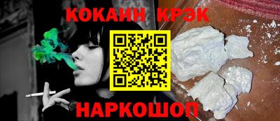 хмурый Наро-Фоминск