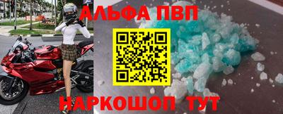 хмурый Наро-Фоминск