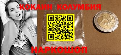 хмурый Наро-Фоминск
