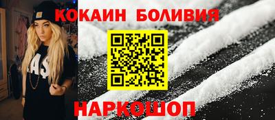 хмурый Наро-Фоминск