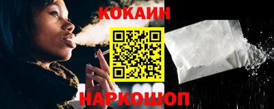 ешки Нарткала