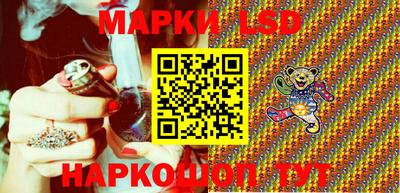 ешки Нарткала