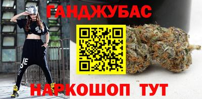 хмурый Наро-Фоминск