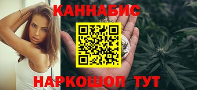 хмурый Наро-Фоминск