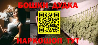 хмурый Наро-Фоминск