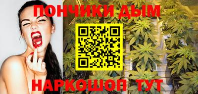 ешки Нарткала