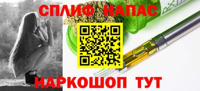 хмурый Наро-Фоминск