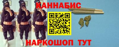 таблы Нальчик