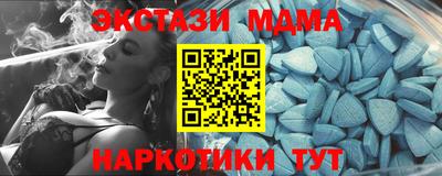 ешки Нарткала