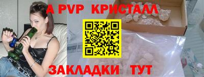 хмурый Наро-Фоминск