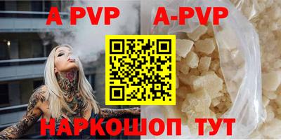 ешки Нарткала