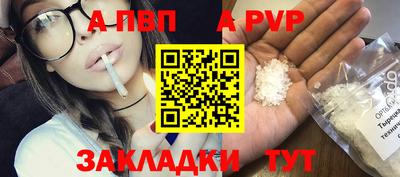 хмурый Наро-Фоминск
