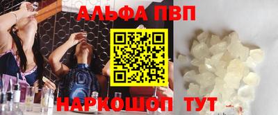 хмурый Наро-Фоминск