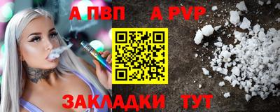ешки Нарткала