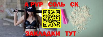 ешки Нарткала