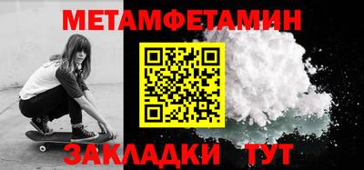 ешки Нарткала