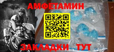 ешки Нарткала