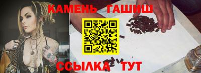 ешки Нарткала