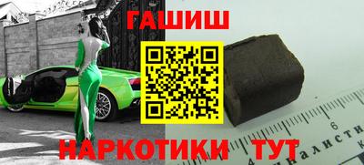 ешки Нарткала