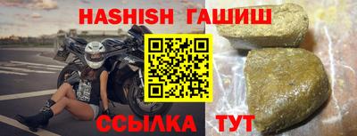 ешки Нарткала