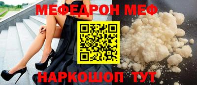 хмурый Наро-Фоминск