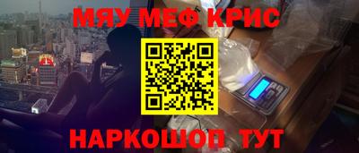 хмурый Наро-Фоминск